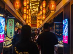 -大张烙馍村(泉山店)