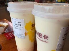 -琥珀老六龙虾(四里河店)
