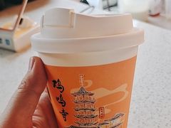 -鸡鸣赐茶(鸡鸣寺路店)