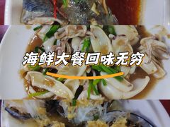 -板桥海鲜广场(文明东店)