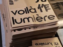 -光作面包Voila Lumiere(中山店)