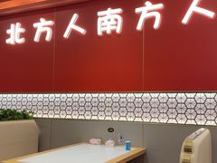 -川湘人家(次渠店)