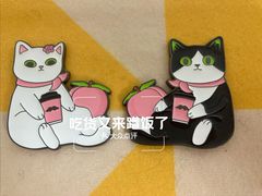 -乐海城市广场(同安店)