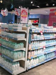 -苏宁红孩子(F6漫时区店)