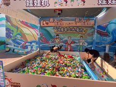 -欢乐水魔方水世界