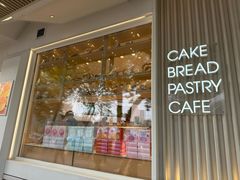 -好利来(牡丹园店)