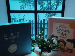 -思南书局·诗歌店