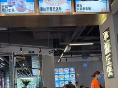 -肥韬茶餐厅(海上世界店)