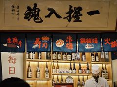 -鮨桐日本料理(望京店)