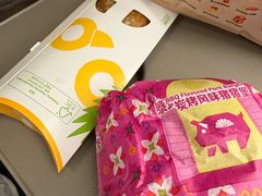 -麦当劳(西客站店)