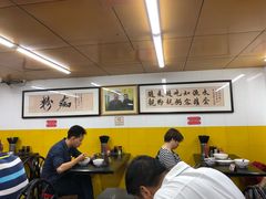 大堂-非凡肠粉皇(西华路店)