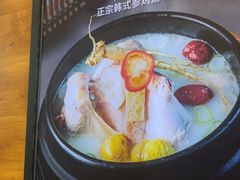 -韩香福烤肉庄园(华夏路店)