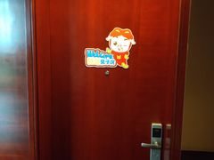 -太湖湾开元名庭大酒店