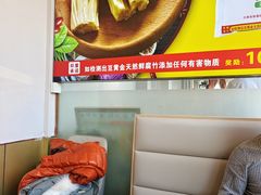 -潮汕美牛肉丸火锅店(天宁寺店)