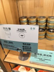 -青稚护手霜QINGZHI