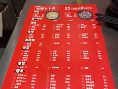 -水哥卜卜贝(东晓·胜汇里店)