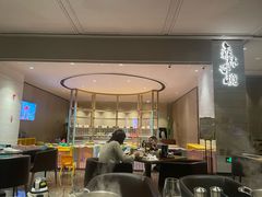 -博林天瑞喜来登酒店·西丽尚膳