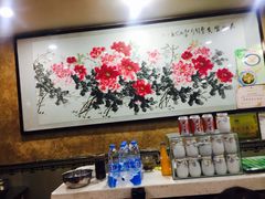 -清真·穆萨砂锅(大皮院店)