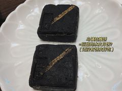 -佬泰丰斋· 乌镇茶食餐厅