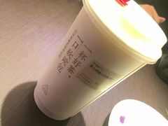 芝士阿里山初露-奈雪的茶(湖滨银泰in77C区PRO店)
