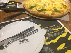 -乐凯撒披萨(正佳广场店)
