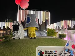 -水桶王国主题餐厅·聚会·生日派对·亲子活动·家庭套餐(亚龙湾希尔顿店)