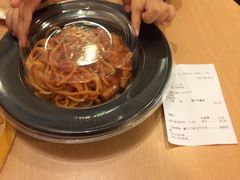 -必胜客宅急送(真北乐购店)