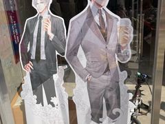 -喜茶(北京五棵松华熙店)