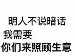 -银吉姆健身(景城邻里中心馆)