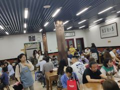 大堂-回坊马二饺子馆