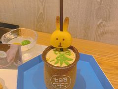奶盖桂花乌龙-茶是一枝花泡茶店