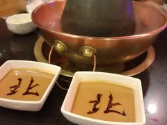 -北门涮肉·炭火铜锅涮肉(什刹海店)