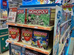 -玩具反斗城(海港城店)