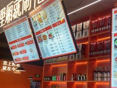 -尚海派·云山886烧烤龙虾馆(云山路店)