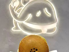 -辛一·铜锣烧(鸿寿坊店)
