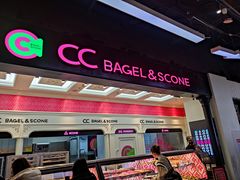 -CC BAGEL&SCONE 贝果与司康(南开大悦城店)
