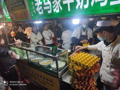 -正宁路小吃夜市