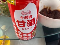 -京北渔家傲