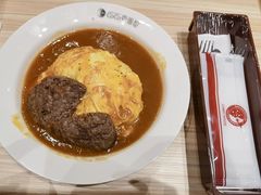 -COCO壱番屋(北京平安国际金融中心店)