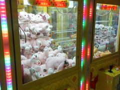 -风云再起游乐汇(皇城恒隆广场店)