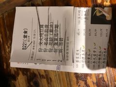 账单-春天里·老街坊餐厅(港隆广场店)