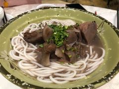 -鹅城