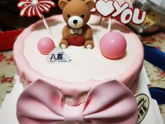 -八喜冰淇淋蛋糕(富国店)