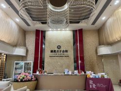 -生命加•Q考拉月子会所(玫瑰园店)