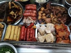 -阿芬卤面(花巷店)