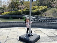 -朴园