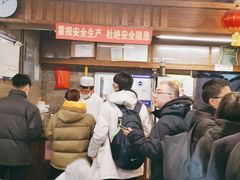 -天兴居(鲜鱼口街店)