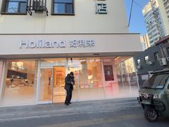 -好利来(马家堡店)