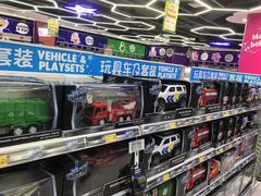 -TOYSRUS玩具反斗城(南宁万象城店)