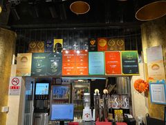 -羊大爷涮肉(亮马桥店)